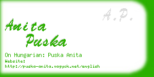 anita puska business card